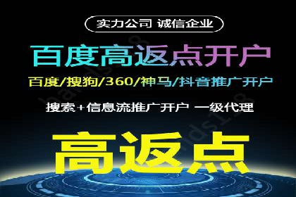 知乎平台信息流广告投放的五大经典案例