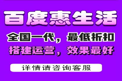 百度竞价个人开户实战案例：小成本大回报的广告策略