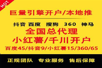 百度网络推广案例精选：助力企业快速提升知名度